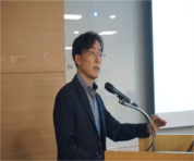 4.17 춘계학술대회